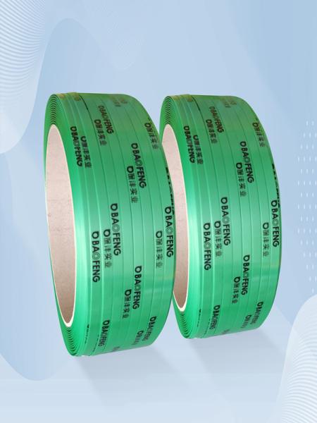 Automatic Winding PET Strap Manufacturing Machine With Schneider Switchgear