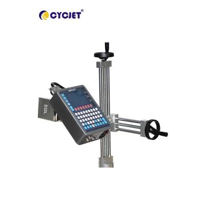 Máquina automática da codificação do grupo do Inkjet da chapa de aço