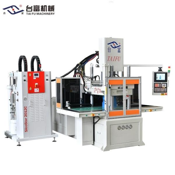 Medical Respiratory Mask Making Machine Brake-Type Double Slide Injection Molding Machine