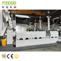 High Capacity Waste Pp Film Pe Plastic Strand Cooling Pelleting Line