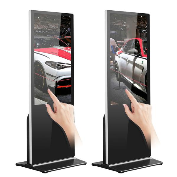 H81 TFT LCD 43'' Interactive Screen Kiosk 4mm Glass Thickness