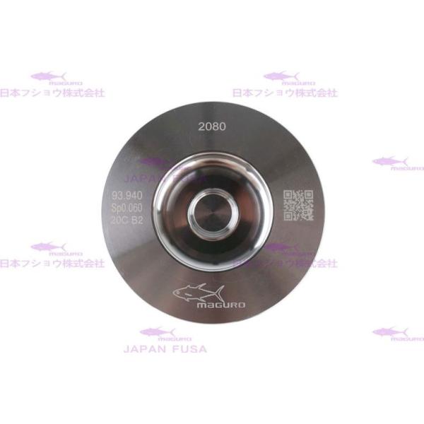 YANMAR Diesel Engine Piston 4TNV94L 129906-22080 DIA 95mm