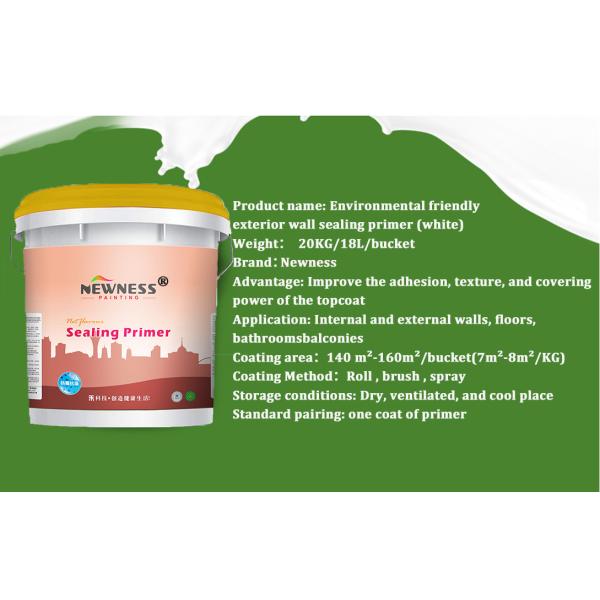 Алкалоустойчивый герметизатор для внешних стенок