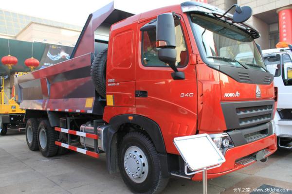Sinotruck Howo A7 6x4 371hp Heavy Duty Dump Truck