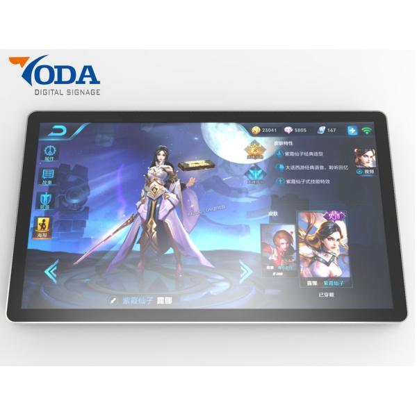 TFT Type Touch Screen Advertising Displays With External 3G USB Dongle