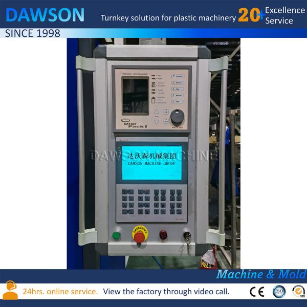 Máquina de moldagem por sopro de extrusão 30l 25l Jerrycan estação única automática 22KW