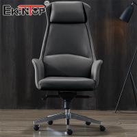 Silla de oficina de cuero de oficina ejecutiva moderna