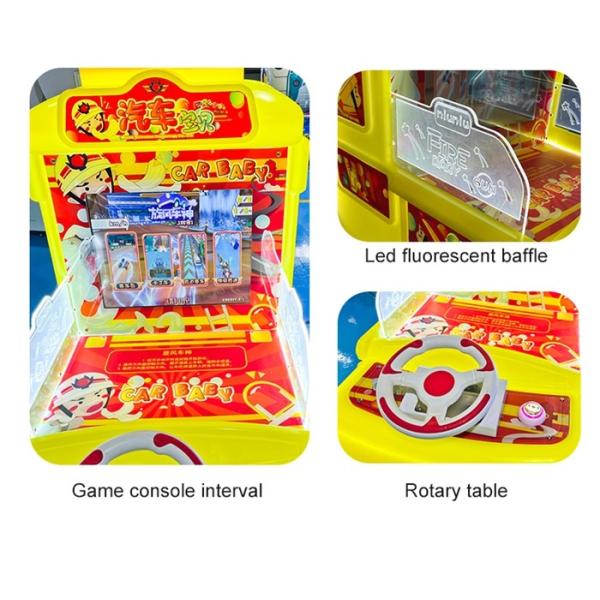80W Coin Operated Car Baby Racing - Whirlwind Car God Racing Game Machine
