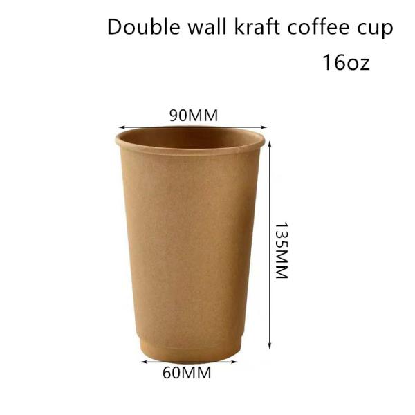 PE Coated 300gsm Kraft Paper Coffee Cups BPA Free