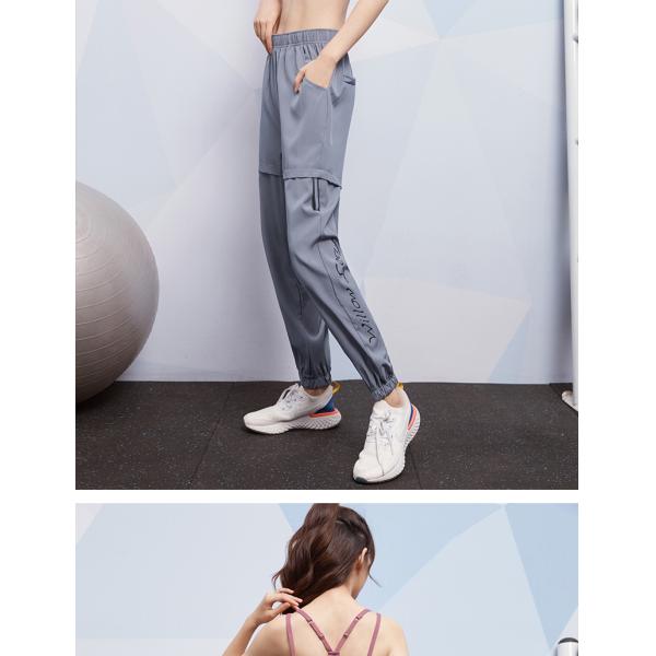 Женщин кармана XS-5XL брюки следа брюк 200g спорт бортовых идущие