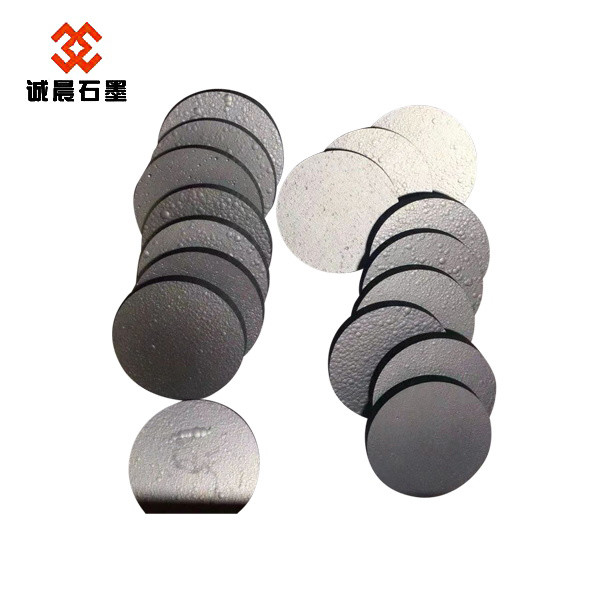 Customized Pyrolytic Graphite Sheet Direct Bulk Density 2.2g for GS-41