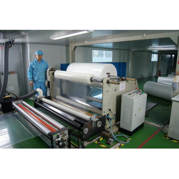 Shenzhen Ritian Technology Co., Ltd.