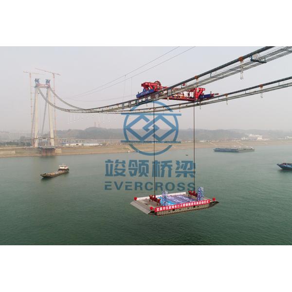 Композитный мост стальной коробки бревна мост ODM легко ремонтировать и обслуживать