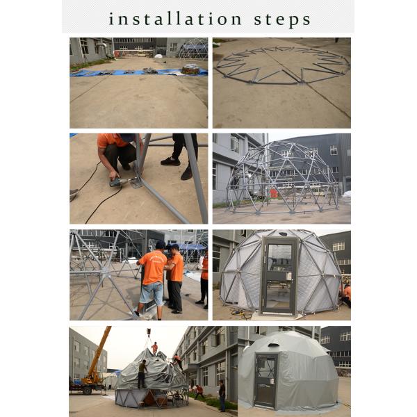 Большая открытая роскошная водонепроницаемая палатка с геодезическим куполом высотой 6 м