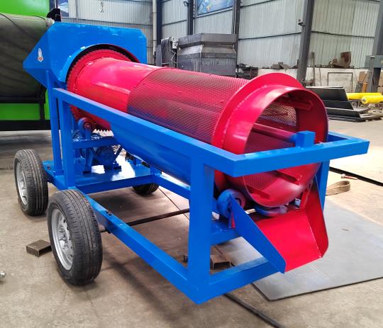 Yellow Small Mobile Scale Gold Ore Processing Equipment with Discharge Size as Request