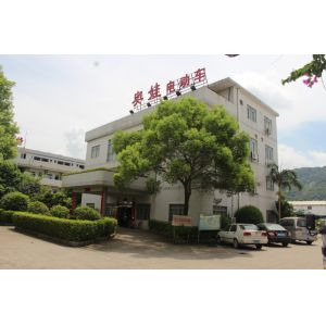 YEESTEP Technology Co., Ltd.