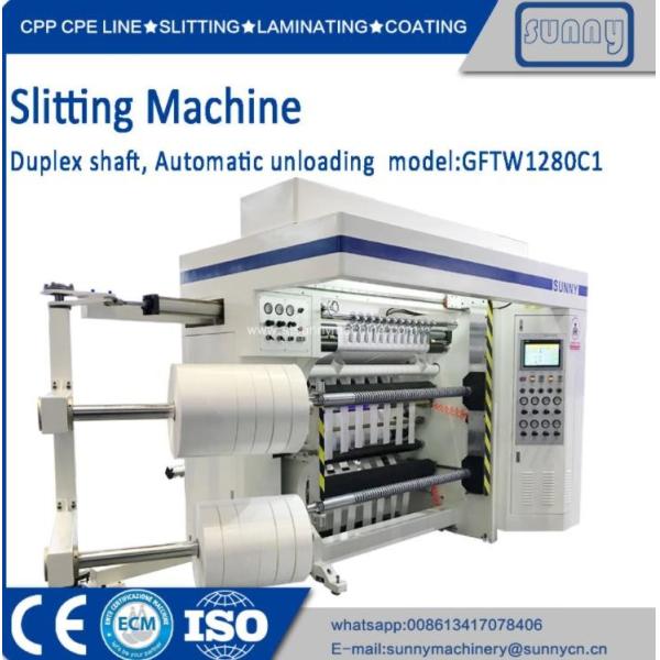 PLC Control Slitter Rewinder Machine With Tension Keeping Function