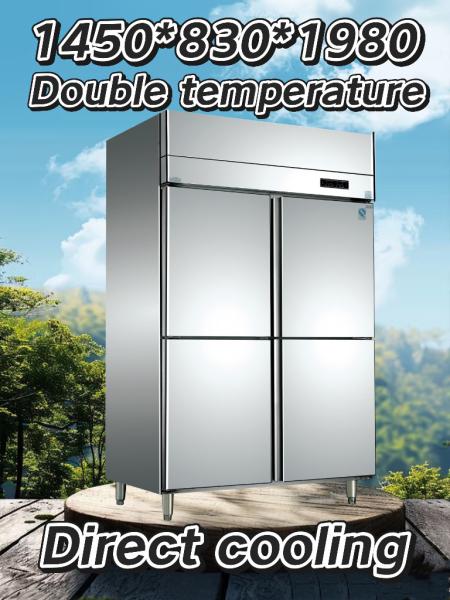 High End 4 Door Commercial Freezer 1500L Direct Cooling Dual Temperature Refrigerator Freezer