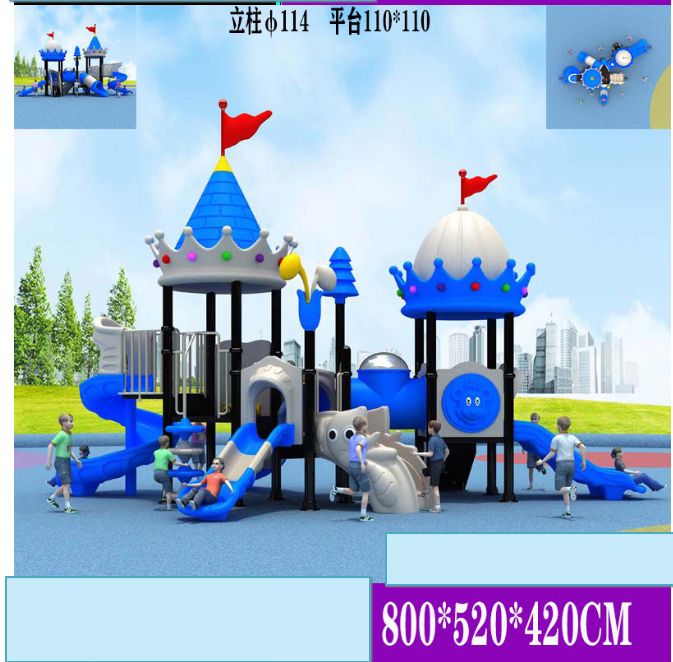 Durable Plastic Slid Outdoor Playground Equipment For KindergartenThemed Kids Playground Slide Plastic Play Structure Combination Slide For Schools