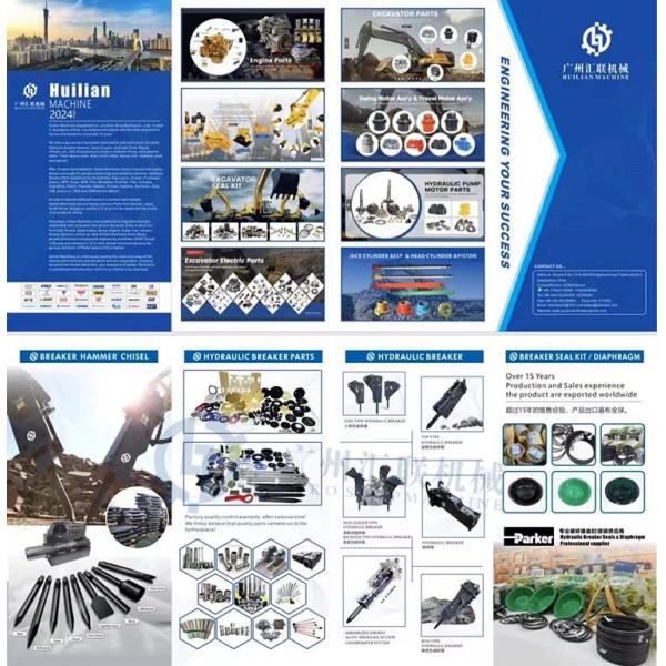Furukawa HB1G HB2G HB3G HB5G HB8G Высококачественный уплотнительный комплект для гидравлического прерывателя Furukawa HB1G HB2G HB3G HB5G HB8G