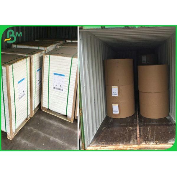 20LB 110% Whiteness Long Grain White Woodfree Paper For Offset Printing