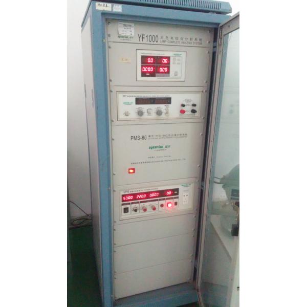 Hangzhou Daly Lighting Tech Co.,Ltd