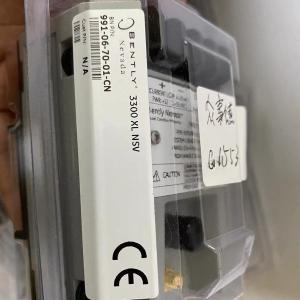 991-06-70-01-CN Bently Vibration Transmitter for Centrifugal Compressors