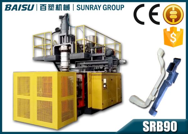 Car Air Vent Pipe Blow Molding Machine Diagonal 2 Tie Bars Central Clamping SRB90