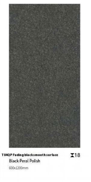 Black 600x1200mm Clay Pool Paving Tile 18mm Thick
