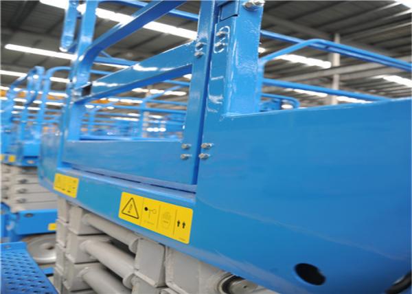 Professional Rough Terrain Lift Easy Push Around High Strength Manganese Steel
