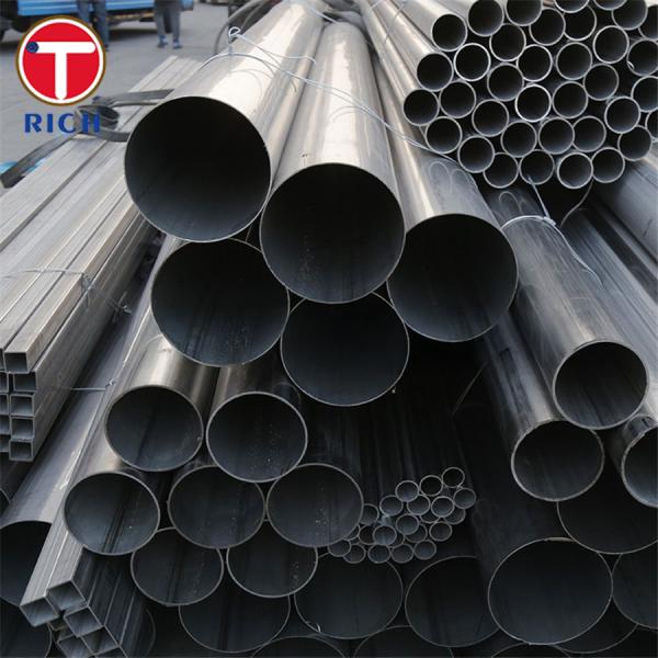 DIN 28181 P235GH Tubos de intercambiadores de calor Tubos de acero soldados para intercambiadores de calor tubulares Dimensiones