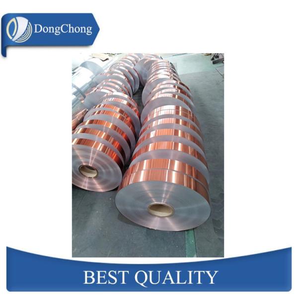 1235 Blue Plain Aluminum Foil No Collapse Marks For Coffee Package