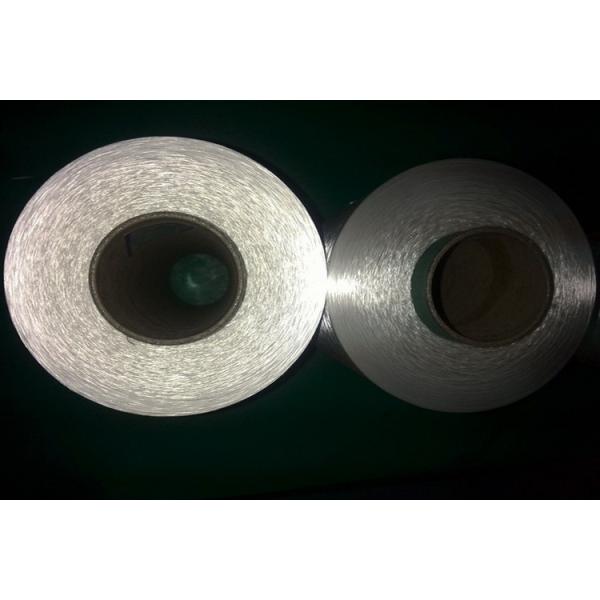 Breathable Bright Raw White 120D / 30F Viscose Rayon Filament Fancy Yarns For Knitting