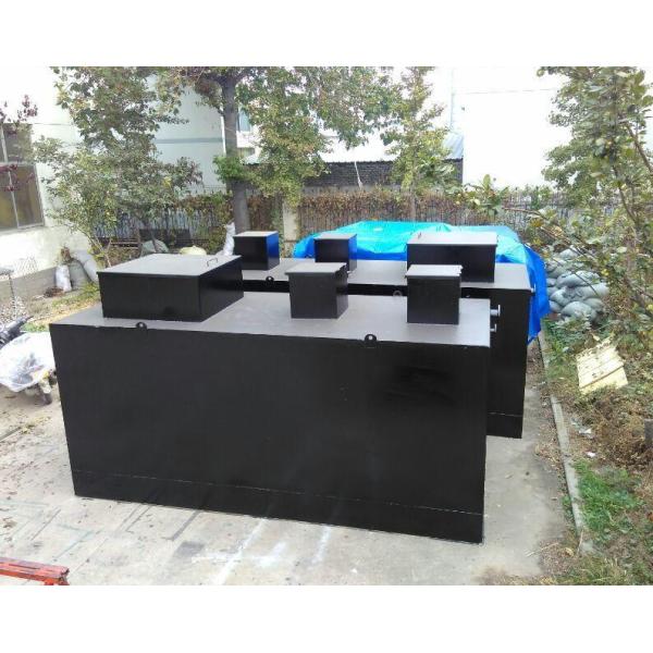 Mobile Etp Effluent Treatment Plant Microplastic Wastewater Treatment Plant