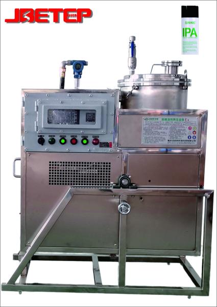 JBETEP 60L ODM OEM Explosion Proof Solvent Recovery Machine