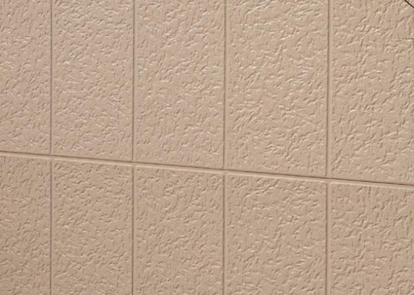 Siding panel