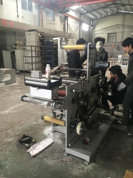 Auto Roll Blank Adhesive Label Sticker Slitter Rewinder Machine 420fq Transparent Screen Protective Film Slitter Machine