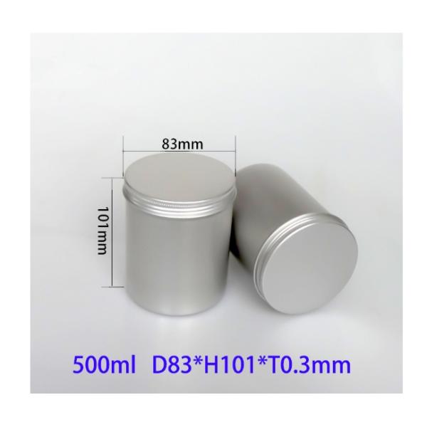 Silver Sealing Packaging 500g Tea Aluminum Food Cans BPA Free