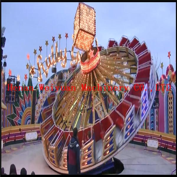 40 seats  Outdoor Funfair Amusement Hully Gully Rides Attractions For The Park