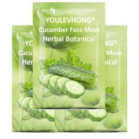 Máscara facial hidratante de extracto de pepino com aloe vera / ácido hialurônico para todos os tipos de pele