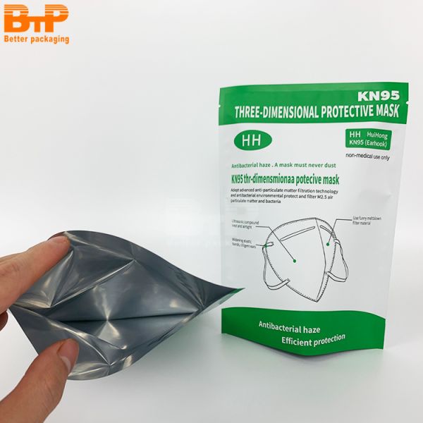 Custom Printed 3 Sides Heat Seal Plastic Laminated Aluminum Foil Packaging Pouch Bags Mylar Bag for Masks Packing