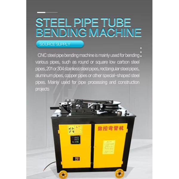 Pipe Bending Machine Type WG38 Automatic Primary Shaping Steel Bar and Tube Bender
