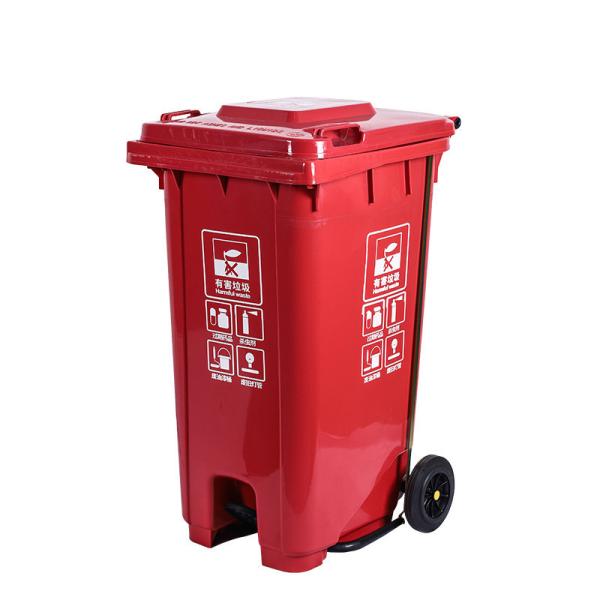 Outside 100l Garbage Bin HDPE Recycling Dustbin With Pedal