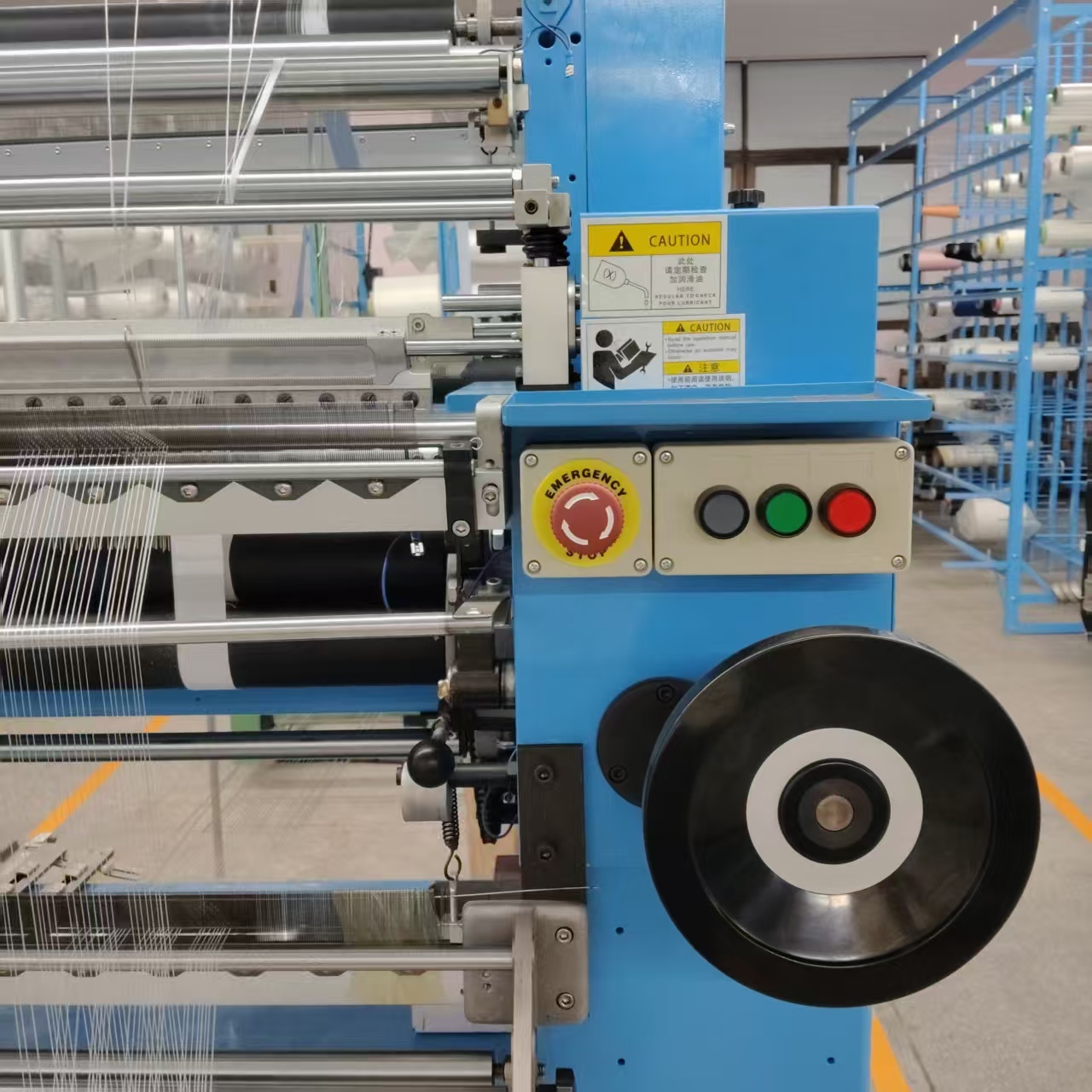 High-Speed Flat Crochet Machine 600mm Multi-Gauge For Lace And Tape