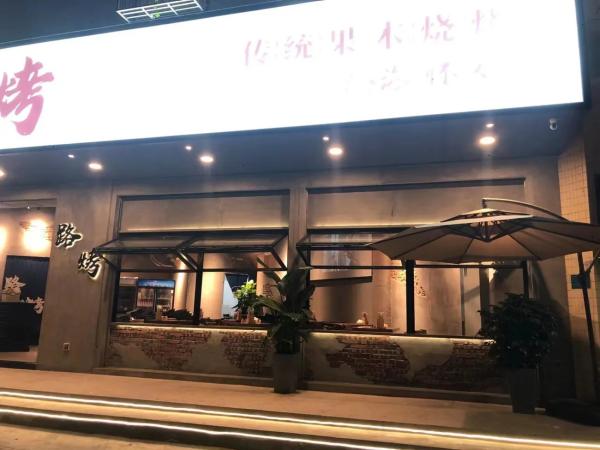 Aluminium Bi Fold Window Fold up Glass Windows American Vertical Roll up Grid Folding Window for Bar Shop Coffee