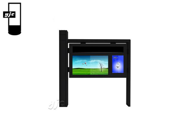 86 Inch Bus Stop Screen