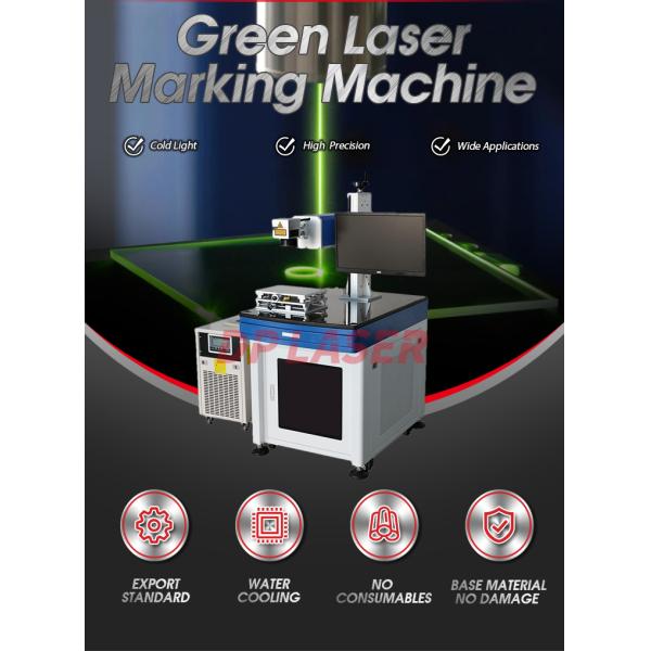 вырезывание гравировки вафли стекла Кристл машины маркировки волокна лазера зеленого цвета 5W 7W 10W 18W 35W 532nm