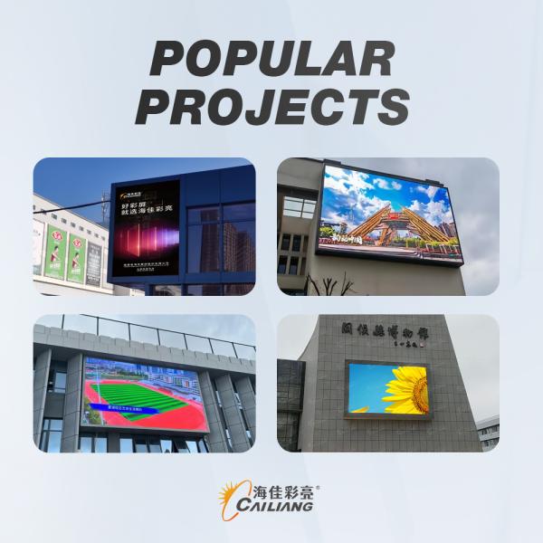 Outdoor Advertising P5 LED Video Wall with Full Color SMD1921 at Good