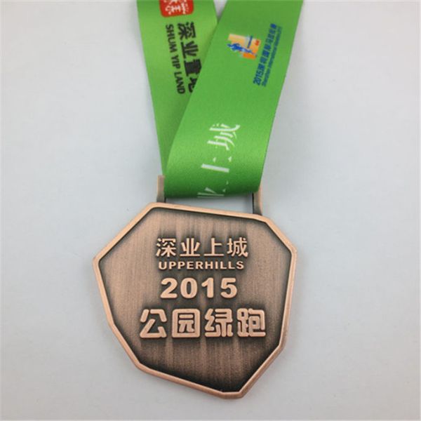 Hainan International Marathon,Custom running award medals