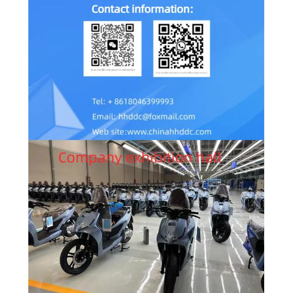 HH-TJW03Electric bicycle